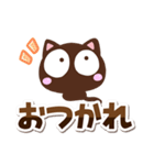 こげちー☆シンプル（個別スタンプ：25）