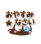 こげちー☆シンプル（個別スタンプ：32）