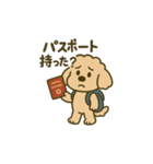 旅するトイプードルkomugi（個別スタンプ：6）