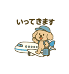 旅するトイプードルkomugi（個別スタンプ：14）