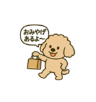 旅するトイプードルkomugi（個別スタンプ：15）