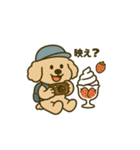 旅するトイプードルkomugi（個別スタンプ：28）