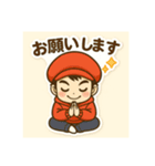 マッキースタンプ第3弾（個別スタンプ：4）