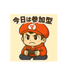 マッキースタンプ第3弾（個別スタンプ：5）