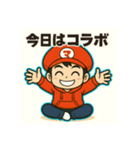 マッキースタンプ第3弾（個別スタンプ：7）