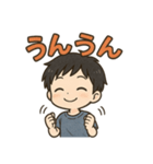 可愛い黒髪男子ずっと使える日常スタンプ（個別スタンプ：8）