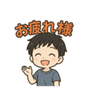 可愛い黒髪男子ずっと使える日常スタンプ（個別スタンプ：19）
