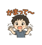可愛い黒髪男子ずっと使える日常スタンプ（個別スタンプ：24）