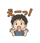 可愛い黒髪男子ずっと使える日常スタンプ（個別スタンプ：28）
