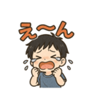 可愛い黒髪男子ずっと使える日常スタンプ（個別スタンプ：30）