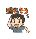 可愛い黒髪男子ずっと使える日常スタンプ（個別スタンプ：35）