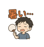可愛い黒髪男子ずっと使える日常スタンプ（個別スタンプ：39）