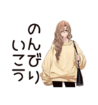 マイペース女子★お散歩日和（個別スタンプ：1）