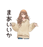 マイペース女子★お散歩日和（個別スタンプ：8）