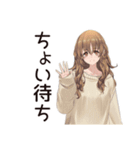 マイペース女子★お散歩日和（個別スタンプ：11）