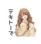 マイペース女子★お散歩日和（個別スタンプ：12）