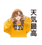 マイペース女子★お散歩日和（個別スタンプ：15）
