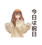 マイペース女子★お散歩日和（個別スタンプ：17）