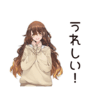 マイペース女子★お散歩日和（個別スタンプ：18）