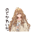 マイペース女子★お散歩日和（個別スタンプ：19）