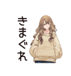 マイペース女子★お散歩日和（個別スタンプ：20）