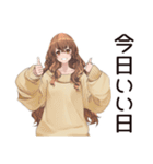 マイペース女子★お散歩日和（個別スタンプ：24）