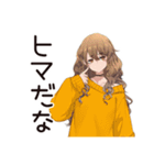マイペース女子★お散歩日和（個別スタンプ：30）