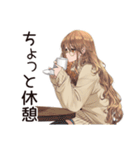 マイペース女子★お散歩日和（個別スタンプ：35）