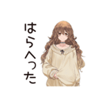 マイペース女子★お散歩日和（個別スタンプ：36）