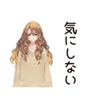 マイペース女子★お散歩日和（個別スタンプ：38）