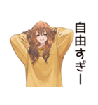 マイペース女子★お散歩日和（個別スタンプ：39）