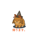 スタンプがうさぎ（個別スタンプ：14）