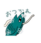 地雷になりたい魚とクロネコさん（個別スタンプ：9）