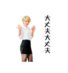 オフィスウーマン06（個別スタンプ：1）