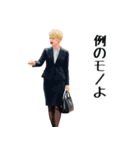 オフィスウーマン06（個別スタンプ：3）