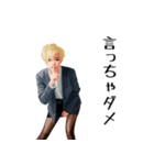 オフィスウーマン06（個別スタンプ：4）