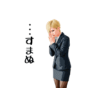 オフィスウーマン06（個別スタンプ：5）