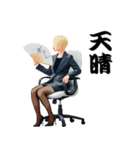 オフィスウーマン06（個別スタンプ：10）