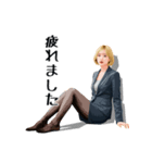 オフィスウーマン06（個別スタンプ：22）