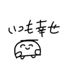 いい言葉、おみぐじ からだうまったんです（個別スタンプ：4）