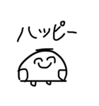 いい言葉、おみぐじ からだうまったんです（個別スタンプ：14）