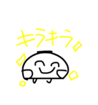 いい言葉、おみぐじ からだうまったんです（個別スタンプ：15）