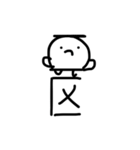 いい言葉、おみぐじ からだうまったんです（個別スタンプ：21）
