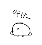 いい言葉、おみぐじ からだうまったんです（個別スタンプ：25）