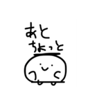いい言葉、おみぐじ からだうまったんです（個別スタンプ：28）