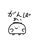 いい言葉、おみぐじ からだうまったんです（個別スタンプ：29）