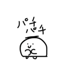 いい言葉、おみぐじ からだうまったんです（個別スタンプ：30）