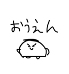 いい言葉、おみぐじ からだうまったんです（個別スタンプ：32）