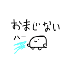 いい言葉、おみぐじ からだうまったんです（個別スタンプ：35）
