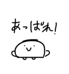 いい言葉、おみぐじ からだうまったんです（個別スタンプ：39）
